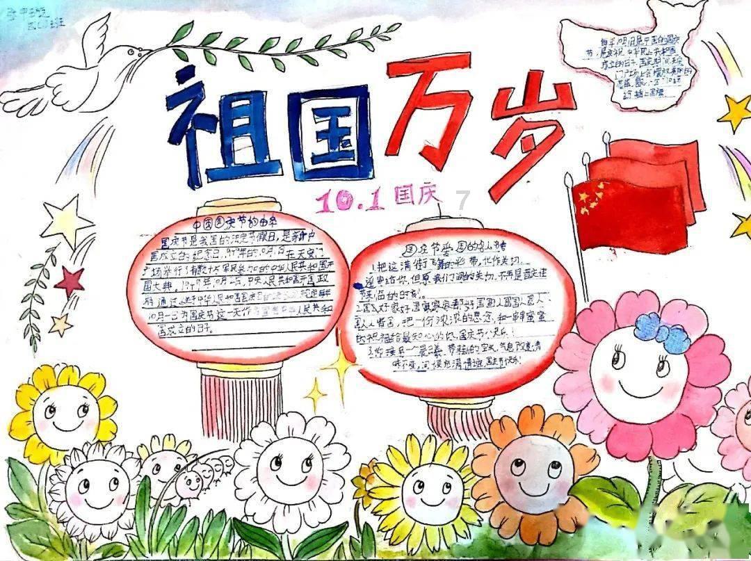 拯救小犀牛