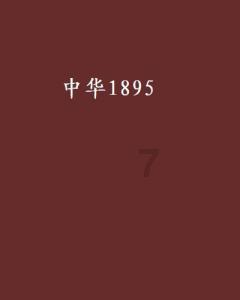 美图秀秀下载2023最新版